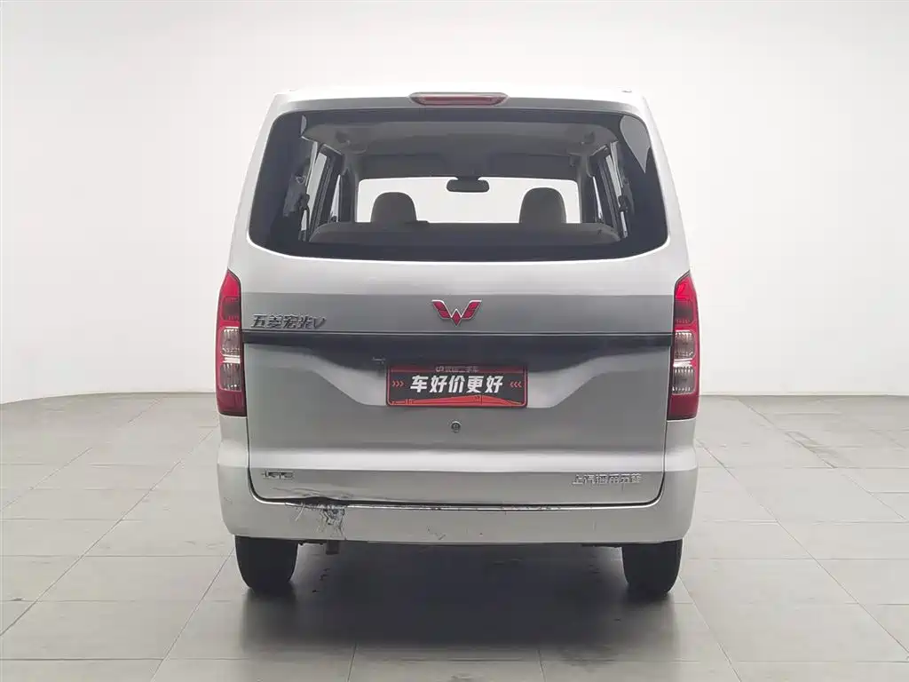 Wuling Hongguang V 1.5 L Power Take LAR