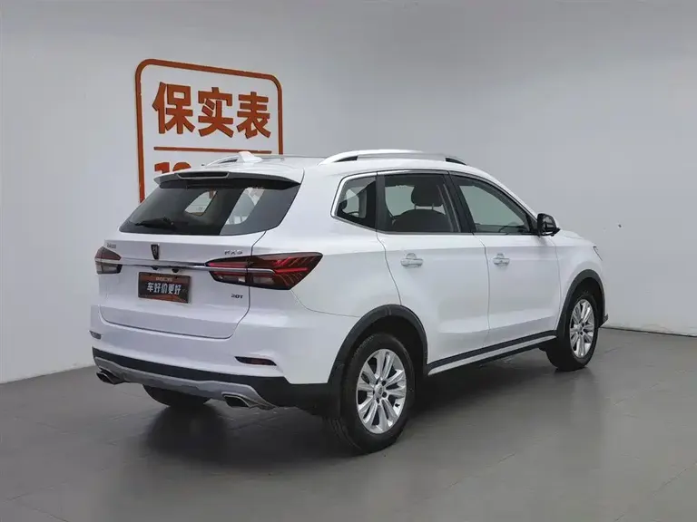 Roewe RX5 20 T 2 WD Auto Flagship