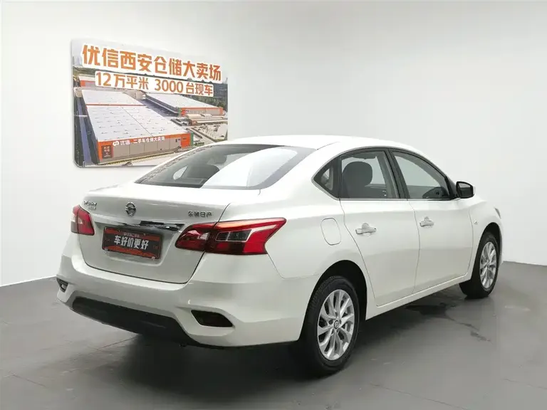 Nissan Sylphy Facelift II Classic 1.6 XE CVT Comfort
