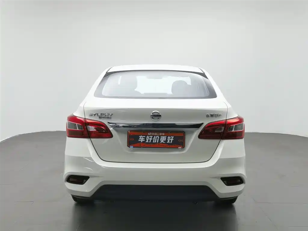 Sylphy Facelift II Classic 1.6 XE CVT Comfort
