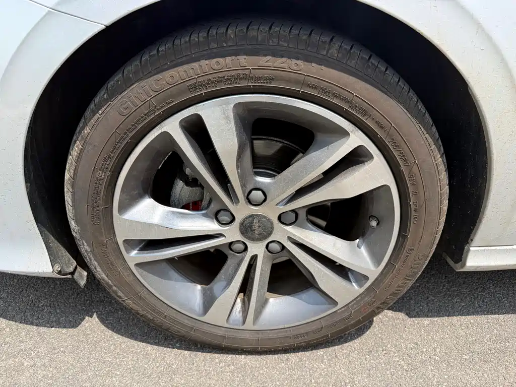 Binrui 14 T CVT Colorful