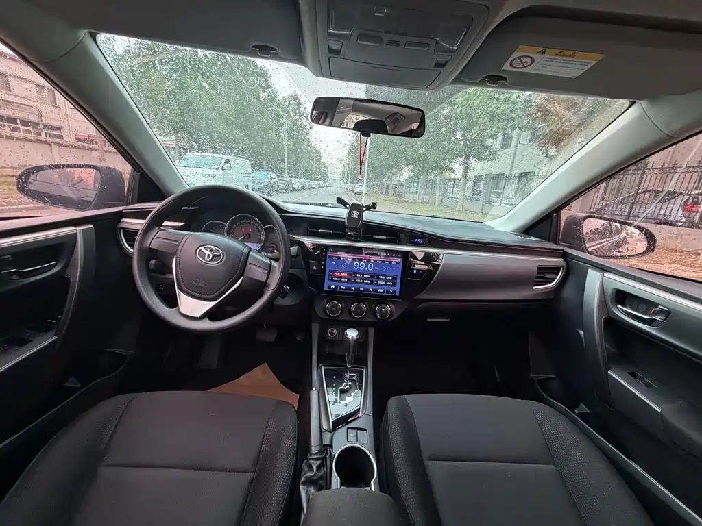 Levin 1.6 G CVT Elite