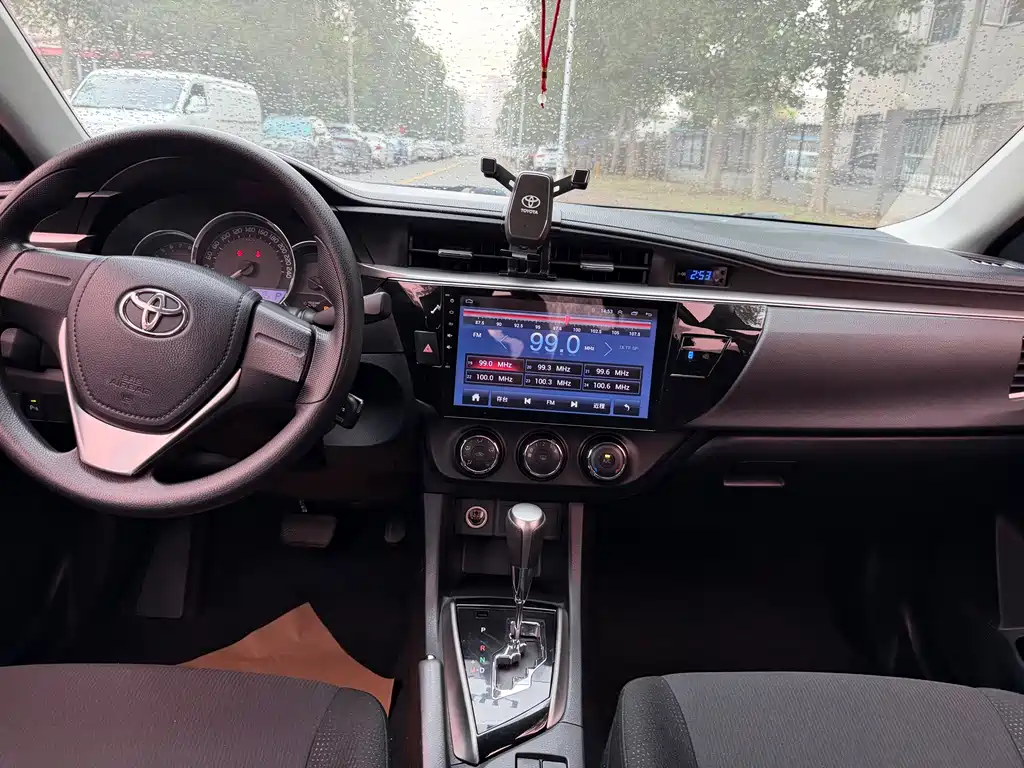 Levin 1.6 G CVT Elite