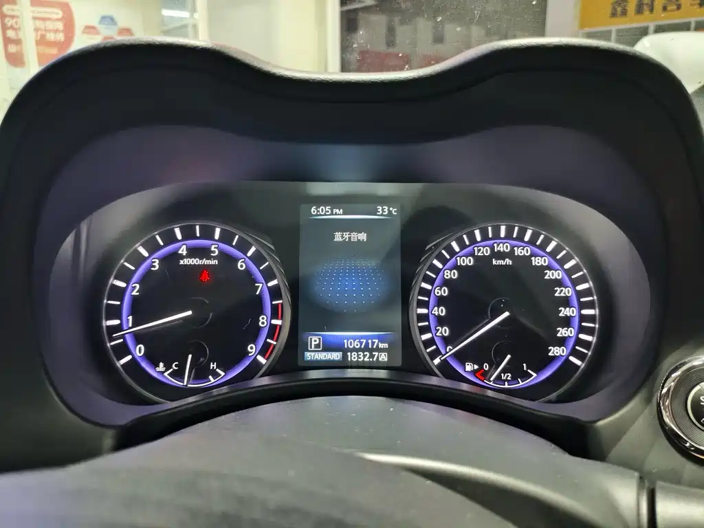 Infiniti Q50 3.7 L Luxury Sport
