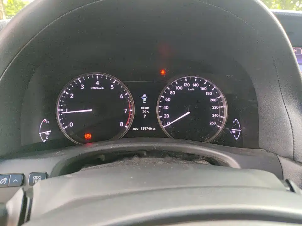 Lexus GS 250 F SPORT