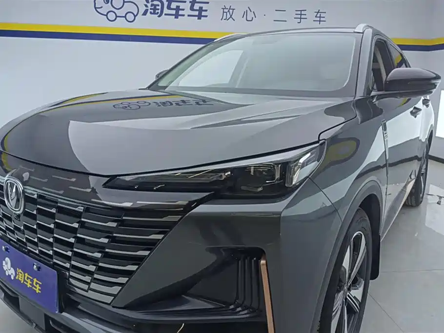 Changan CS55 PLUS 2 nd Gen 1.5 T DCT Luxury