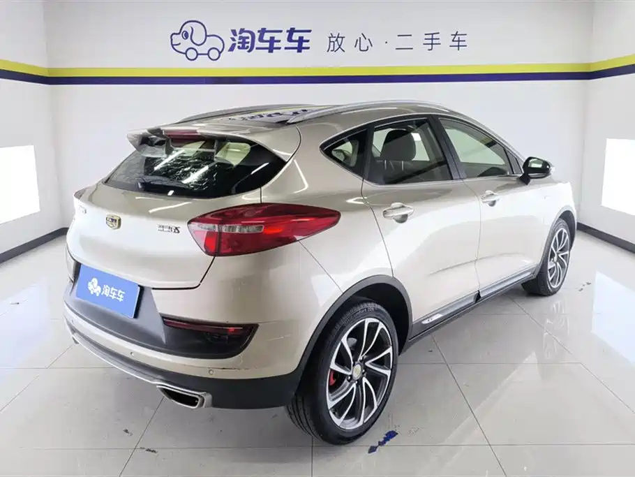 Emgrand GS Sport 1.4 T Auto Premium Style