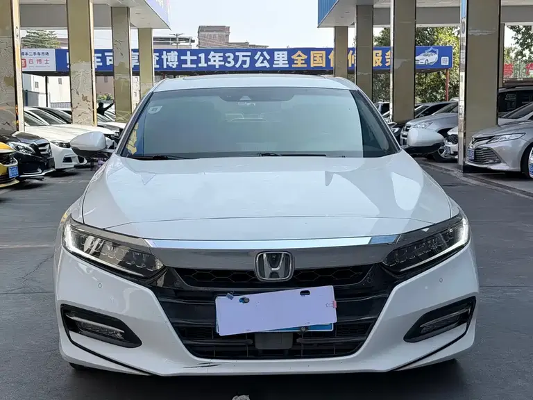 Honda Accord Sharp· Hybrid 2.0 L Sharp Smart CN-VI