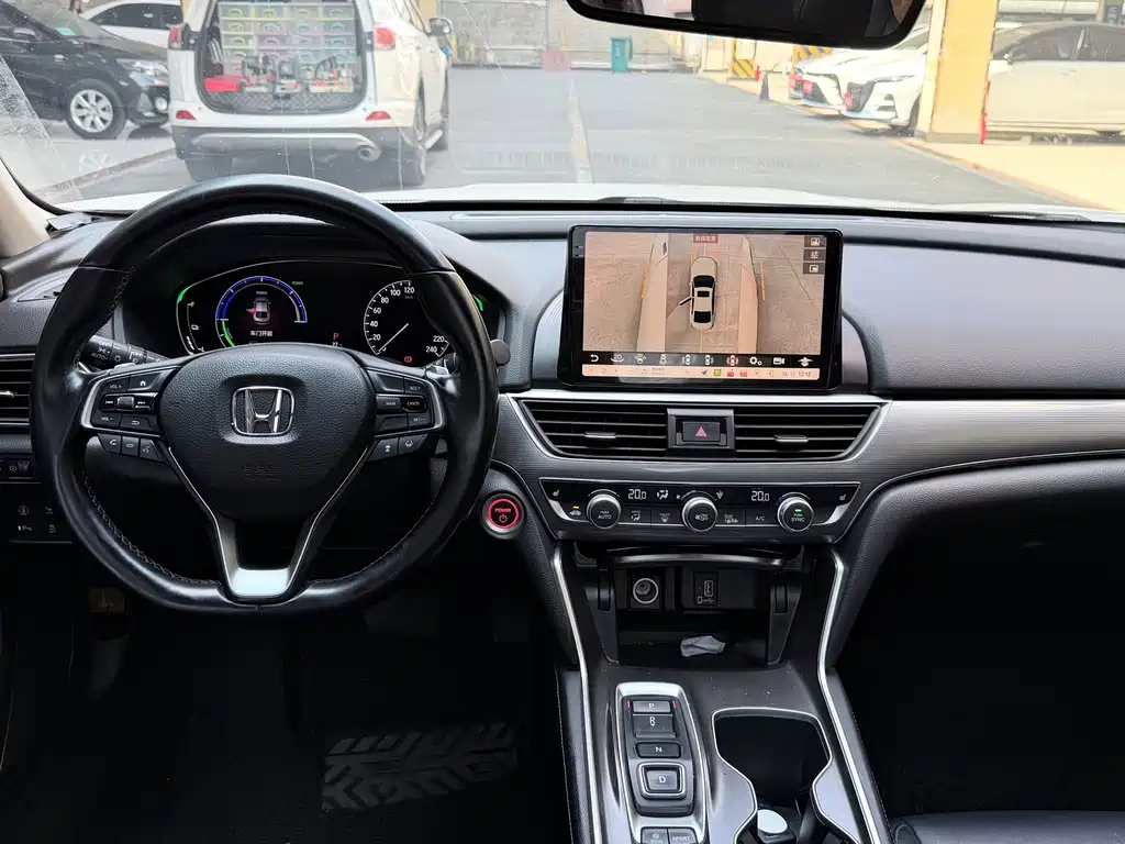 Accord Sharp· Hybrid 2.0 L Sharp Smart CN-VI