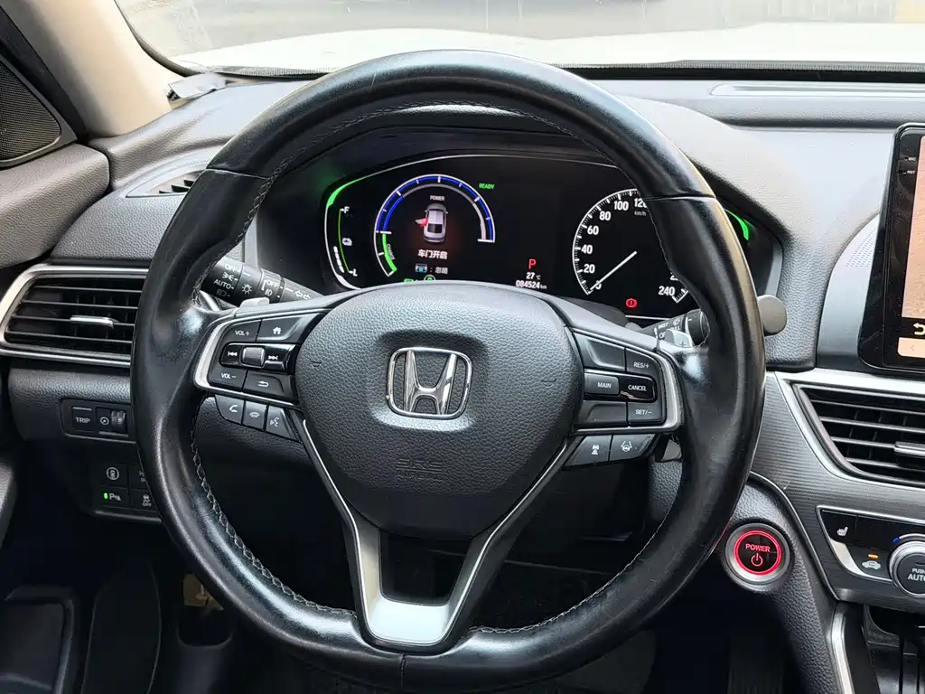 Accord Sharp· Hybrid 2.0 L Sharp Smart CN-VI