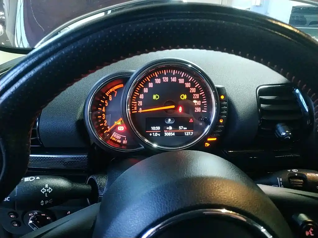 MINI CLUBMAN Facelift 2.0 T COOPER S