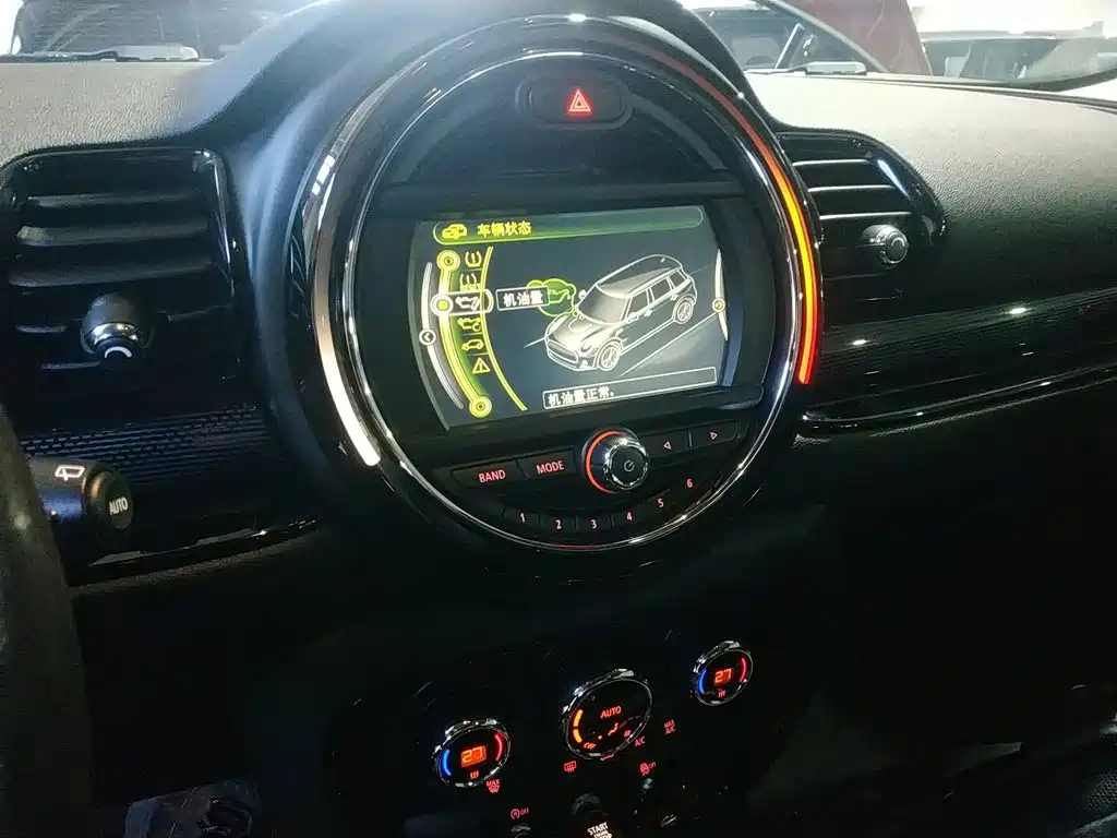 MINI CLUBMAN Facelift 2.0 T COOPER S