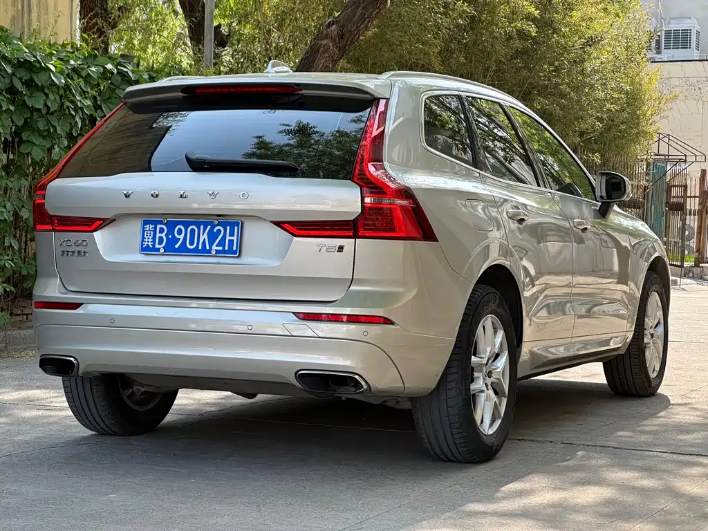 Volvo XC60 T5 4 WD Smart Ease CN-V