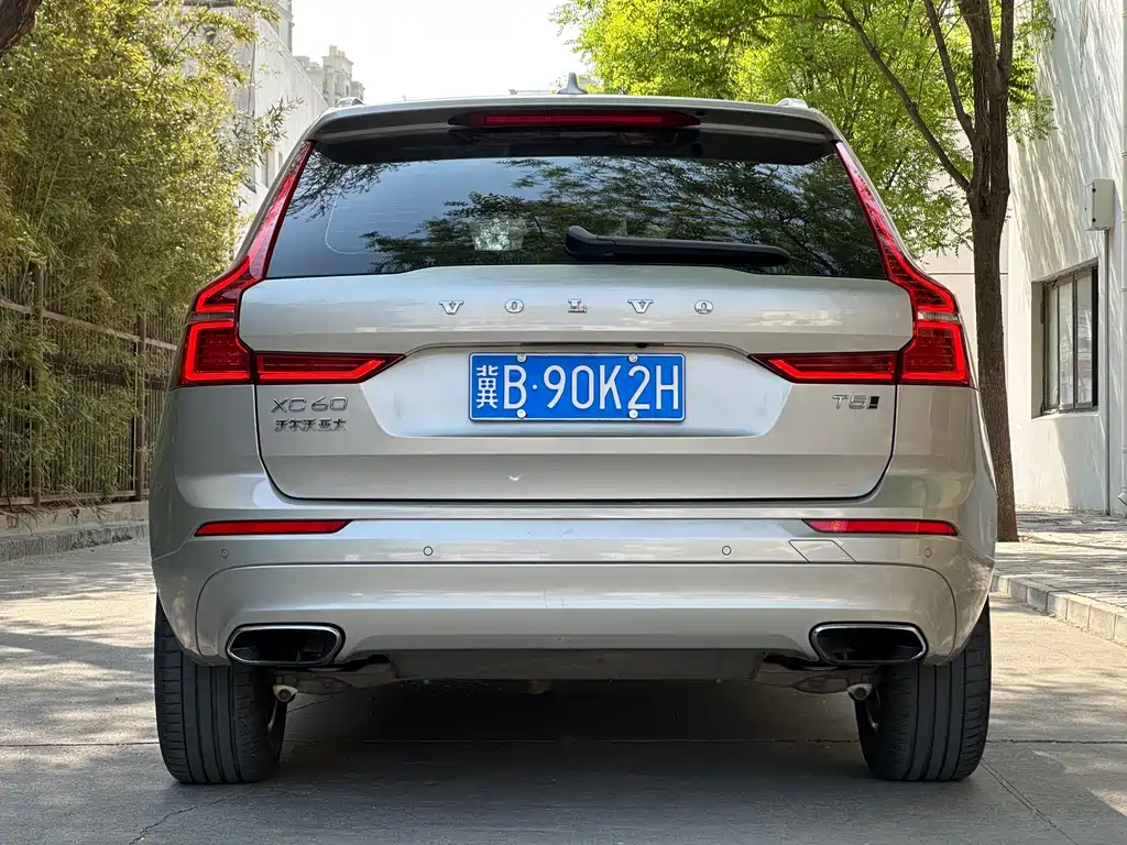 Volvo XC60 T5 4 WD Smart Ease CN-V