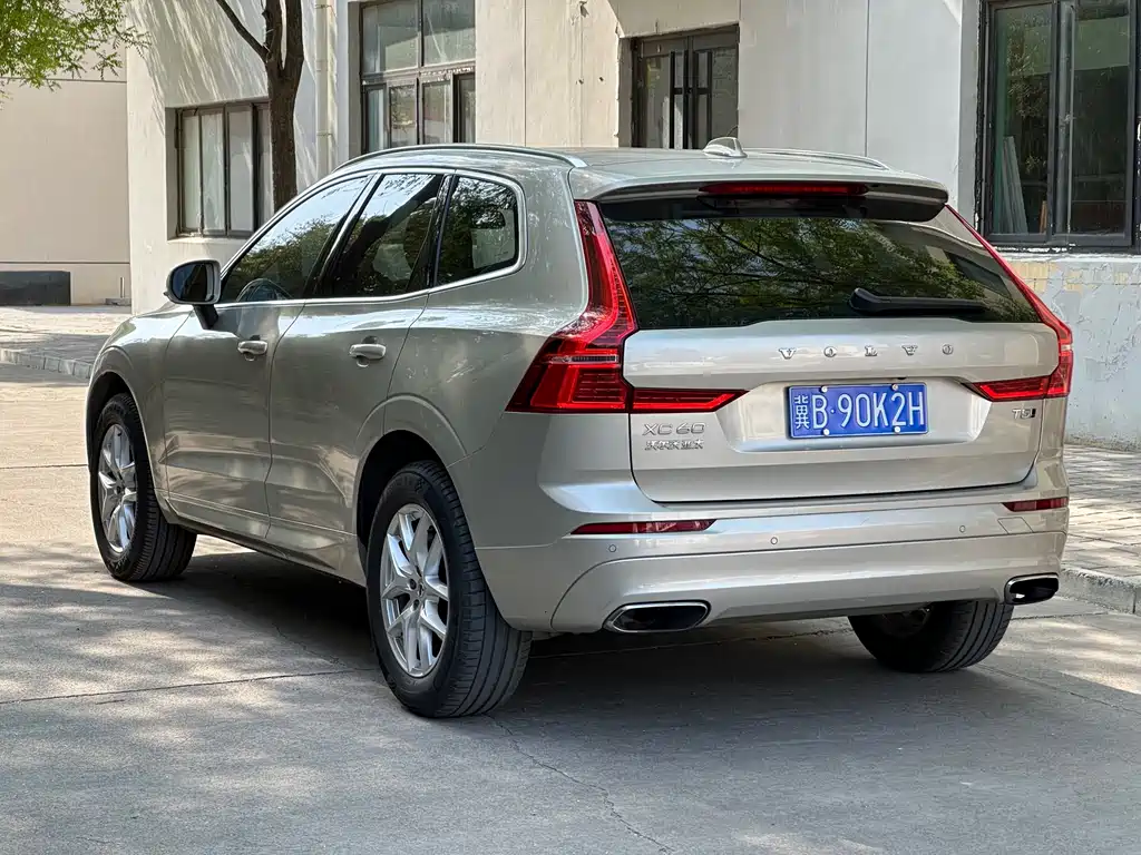 Volvo XC60 T5 4 WD Smart Ease CN-V