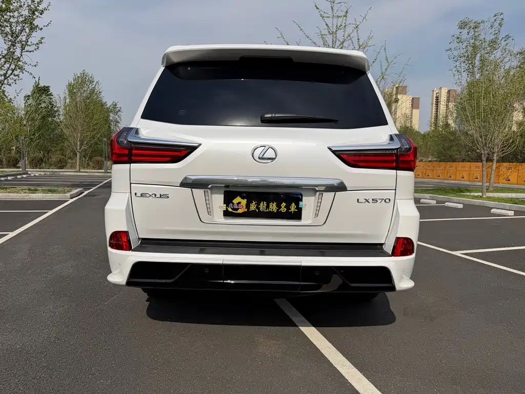 Lexus LX 570 Peak Special Edition