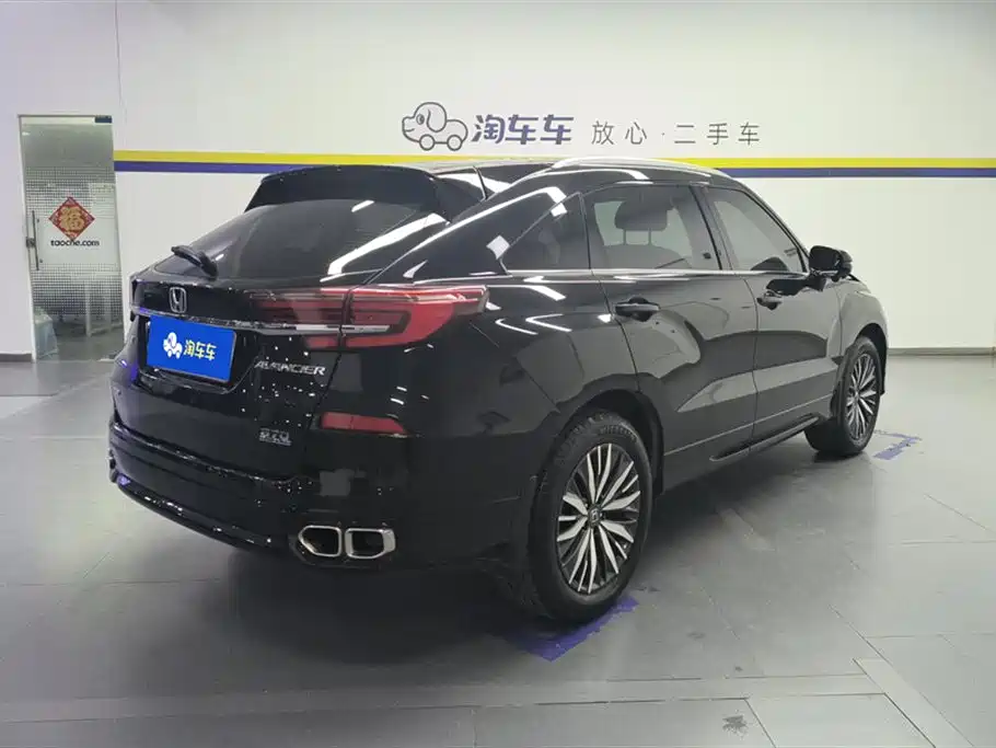 Avancier 370 TURBO 4 WD Premium