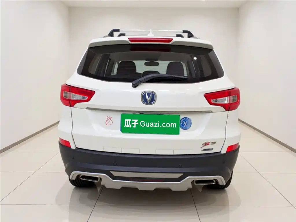 Changan CS75 1.8 T Auto Elite CN-V