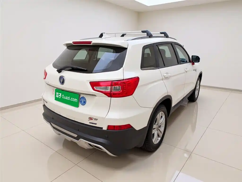 Changan CS75 1.8 T Auto Elite CN-V