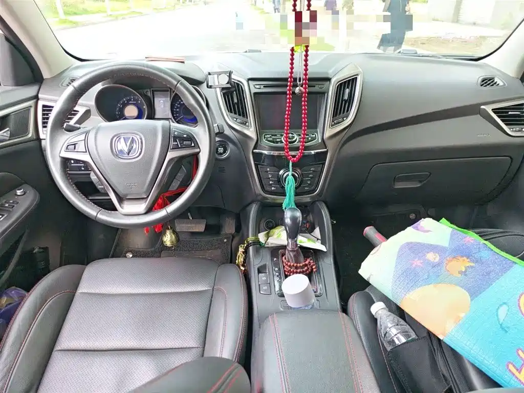 Changan CS75 1.8 T Auto Elite CN-V