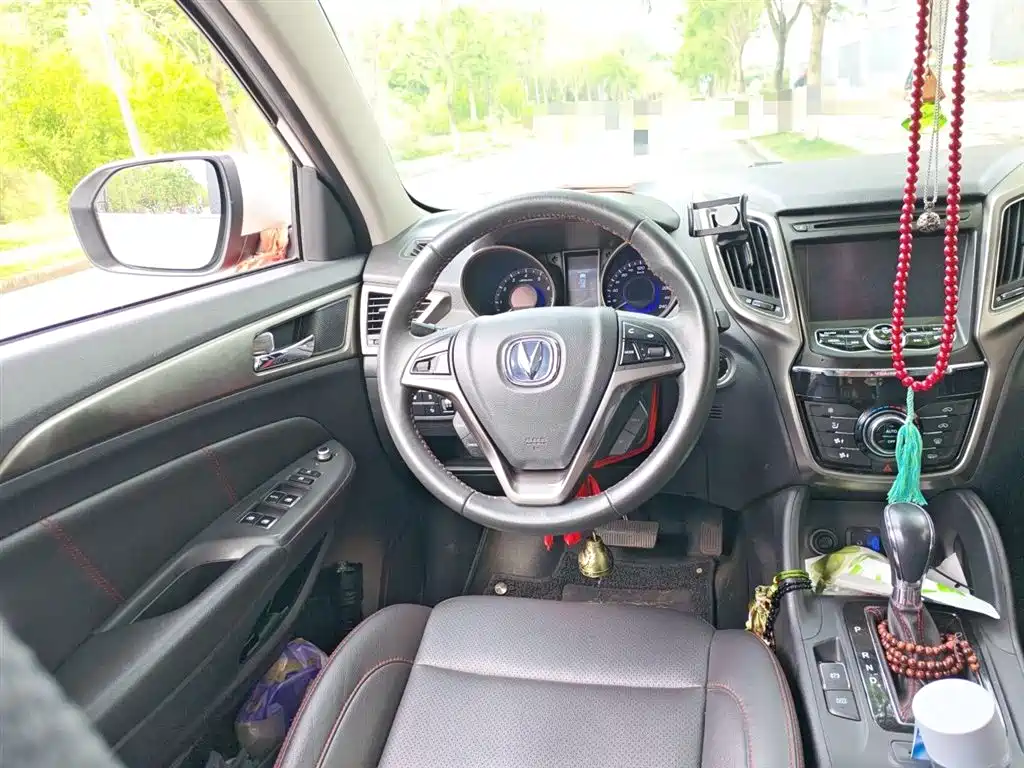 Changan CS75 1.8 T Auto Elite CN-V