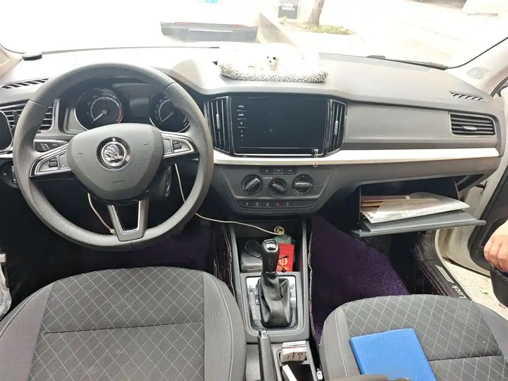 Kamiq 1.5 L Auto Standard