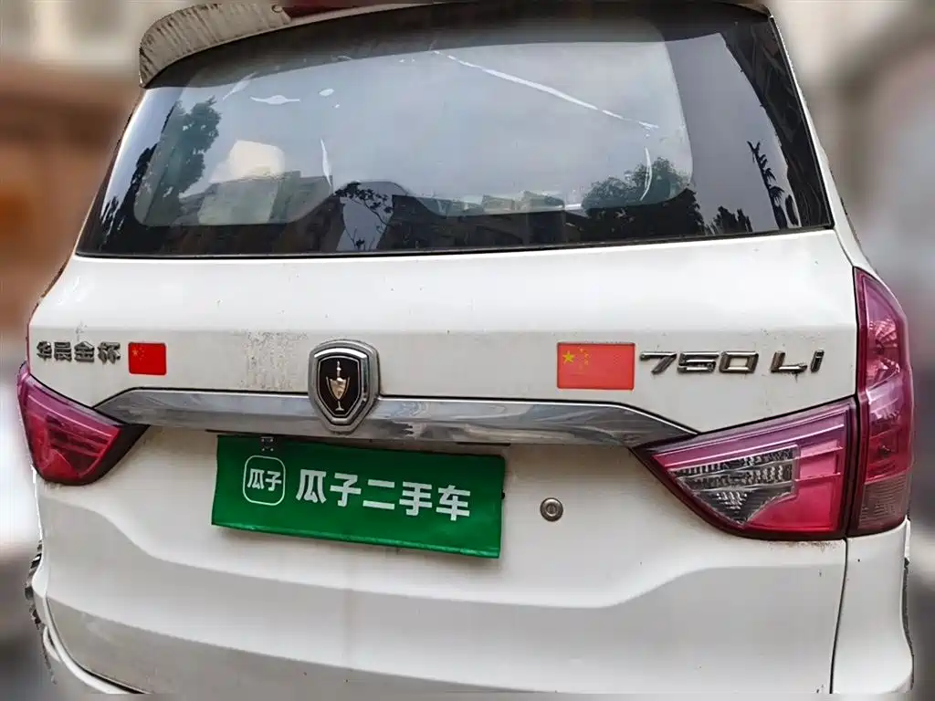 Brilliance Jinbei 750 1.5 L Comfort