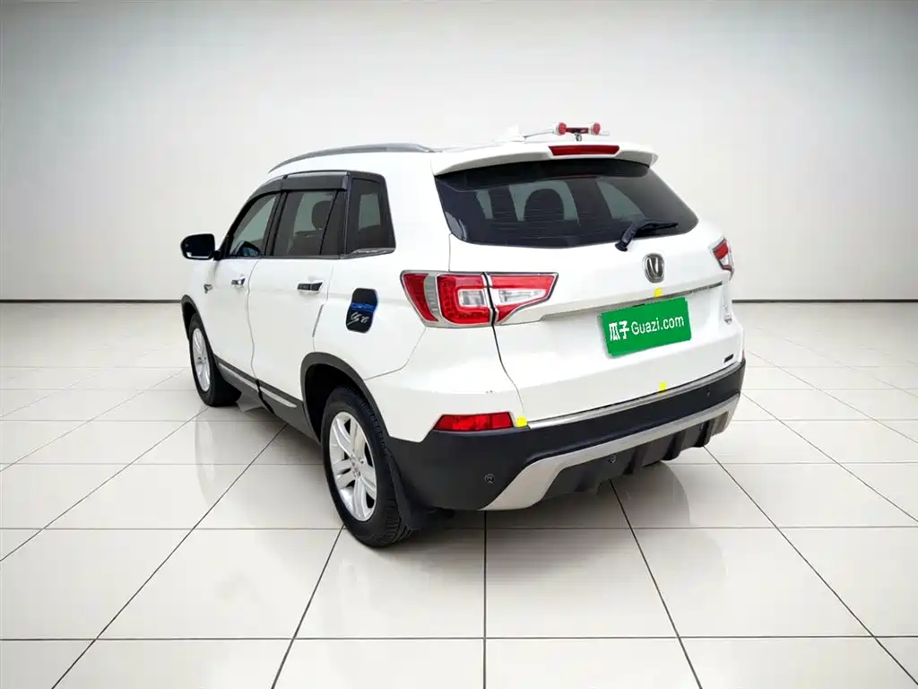 Changan CS75 2.0 L Manual Luxury CN-V