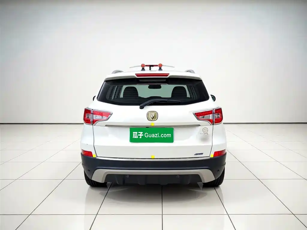 Changan CS75 2.0 L Manual Luxury CN-V