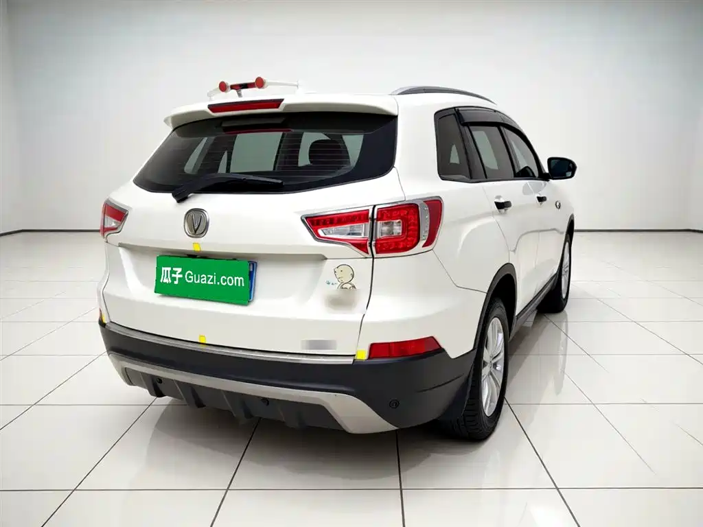Changan CS75 2.0 L Manual Luxury CN-V