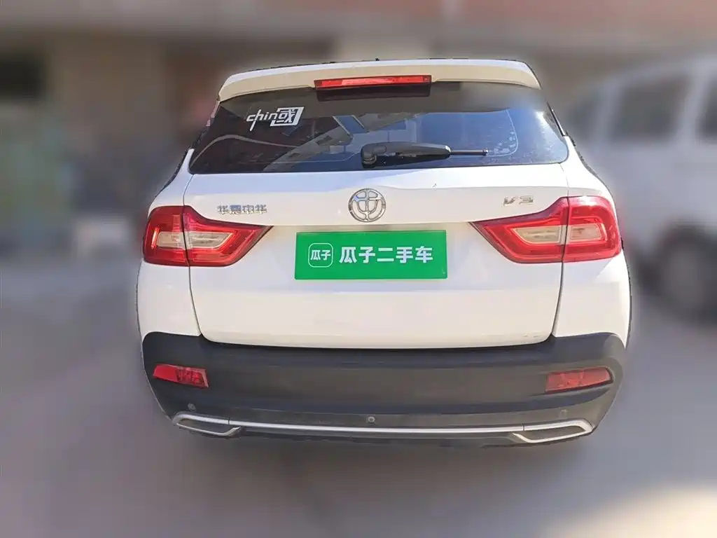 Brilliance V3 1.5 L Manual Comfort