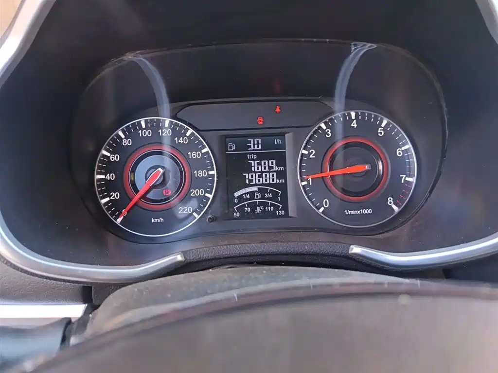 Brilliance V3 1.5 L Manual Comfort