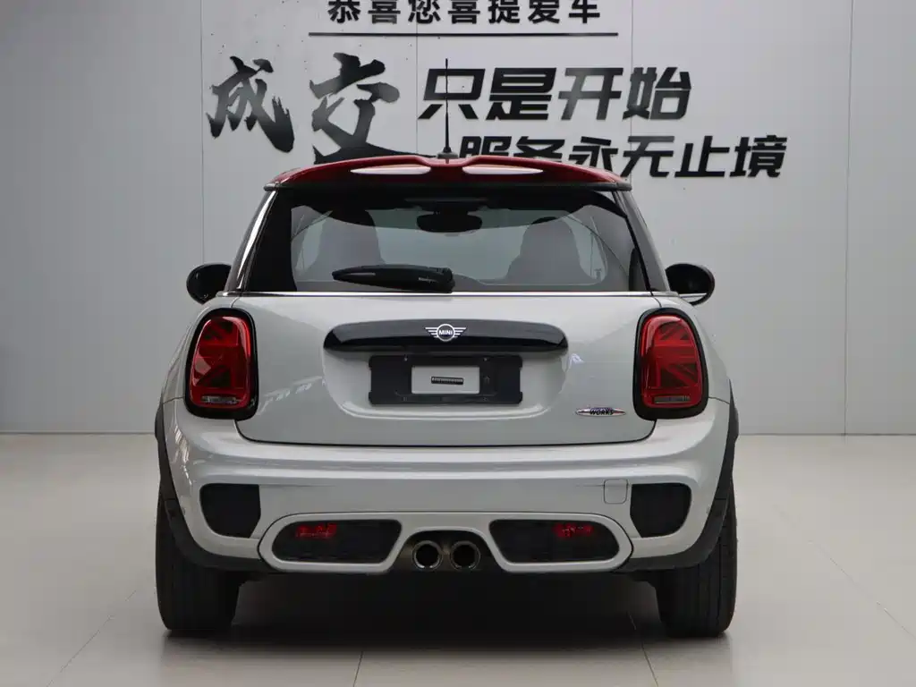 MINI JCW 2.0 T JOHN COOPER WORKS
