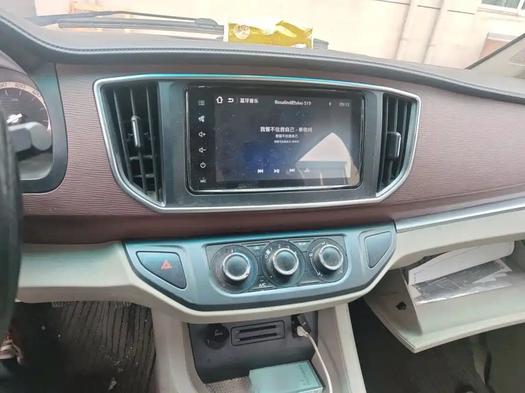 Lingzhi M5 L 1.6 L 7-seat Luxury CN-VI