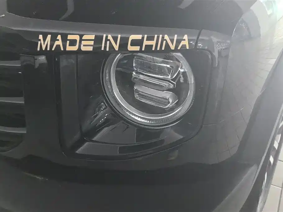 Haval Dargo 1.5 T DCT 2 WD Collie - Wangcai