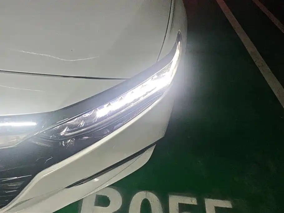 Accord Sharp· Hybrid 2.0 L Sharp Smart CN-V
