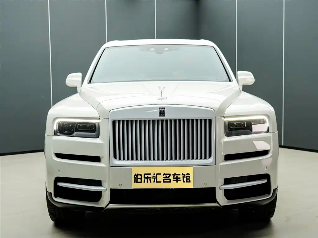 Cullinan 4-seat