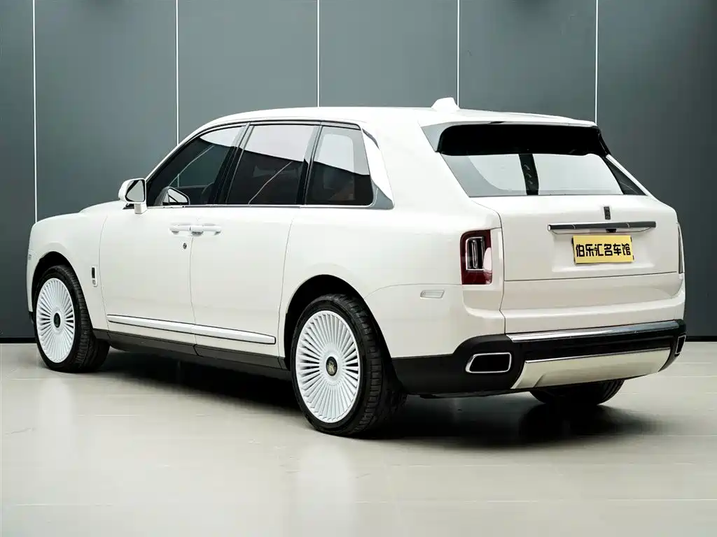 Cullinan 4-seat