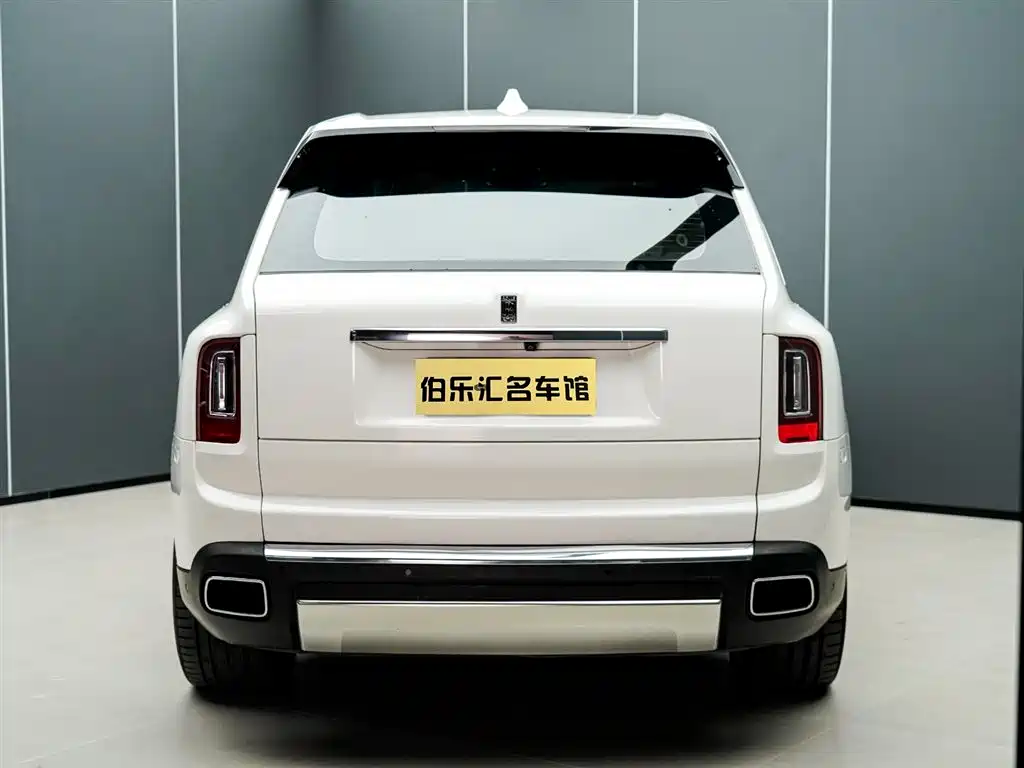 Cullinan 4-seat