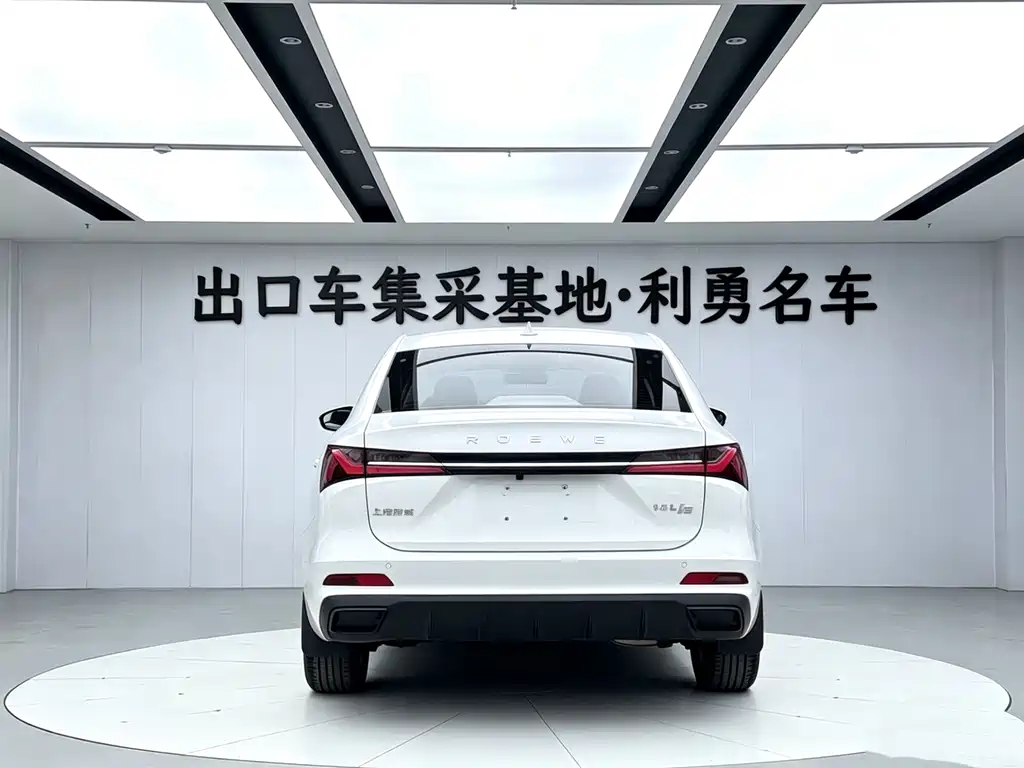 Roewe i5 1.5 L Manual Comfort Enjoyment