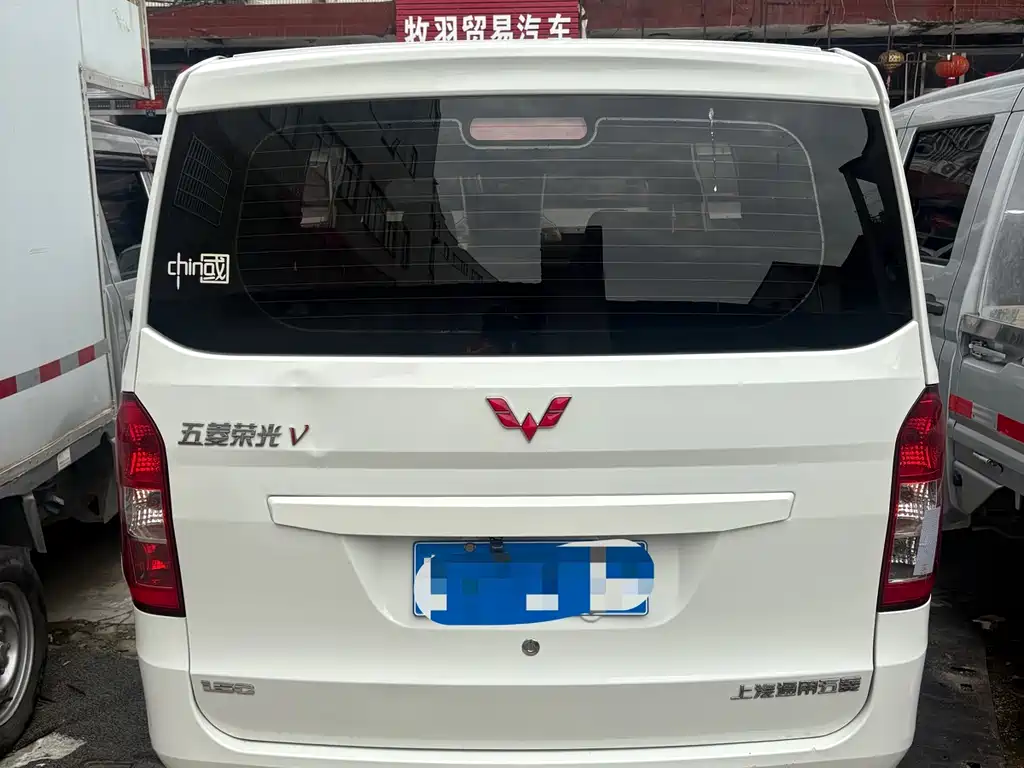 Wuling Rongguang V 五菱荣光V 2019款 1.5 L标准型国VI LAR