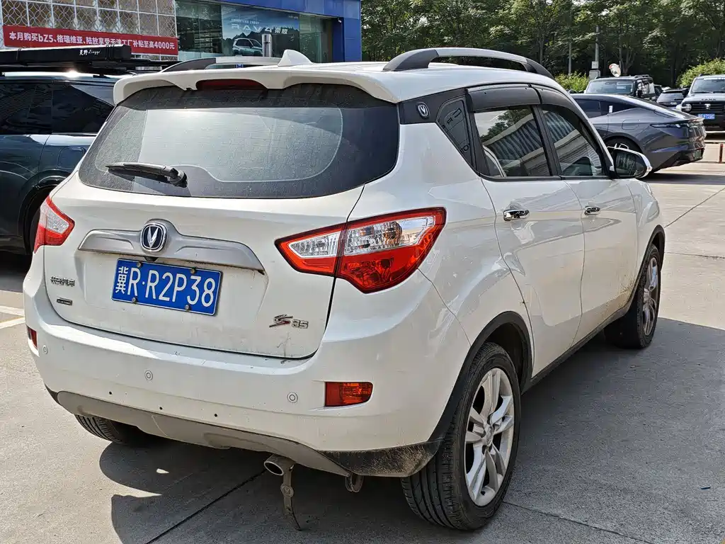 Changan CS35 1.6 L Auto Luxury CN-IV