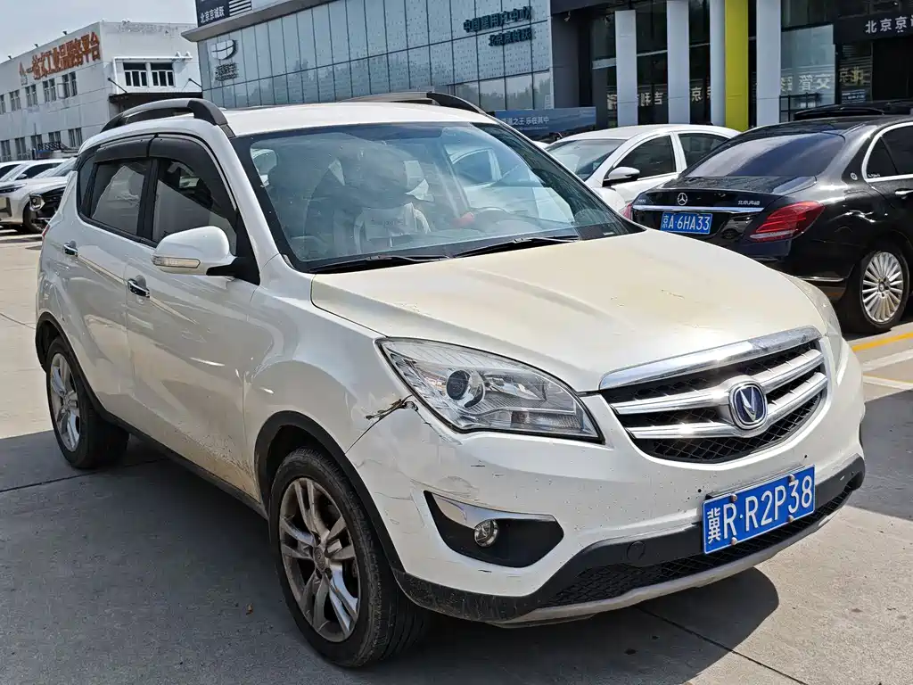 Changan CS35 1.6 L Auto Luxury CN-IV