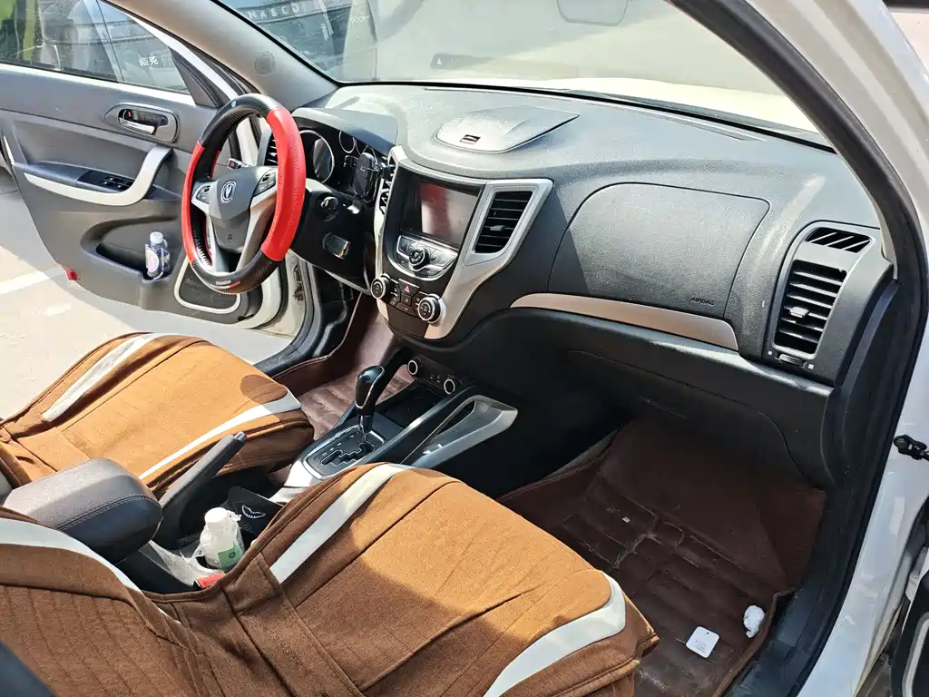 Changan CS35 1.6 L Auto Luxury CN-IV