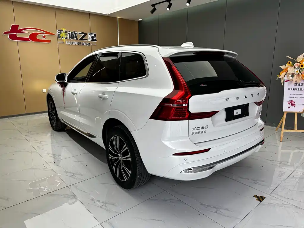 Volvo XC60 B5 4 WD Smart Vision Luxury