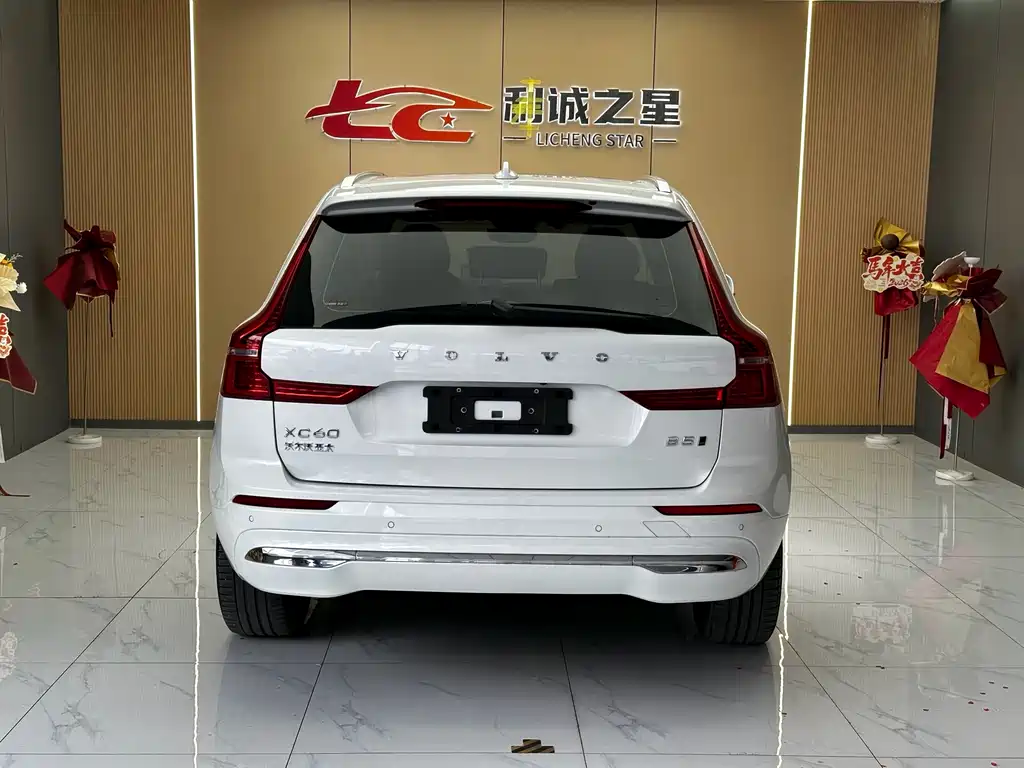 Volvo XC60 B5 4 WD Smart Vision Luxury