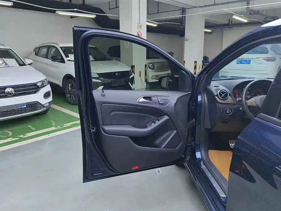 Mercedes-Benz B-Class B 200 Luxury