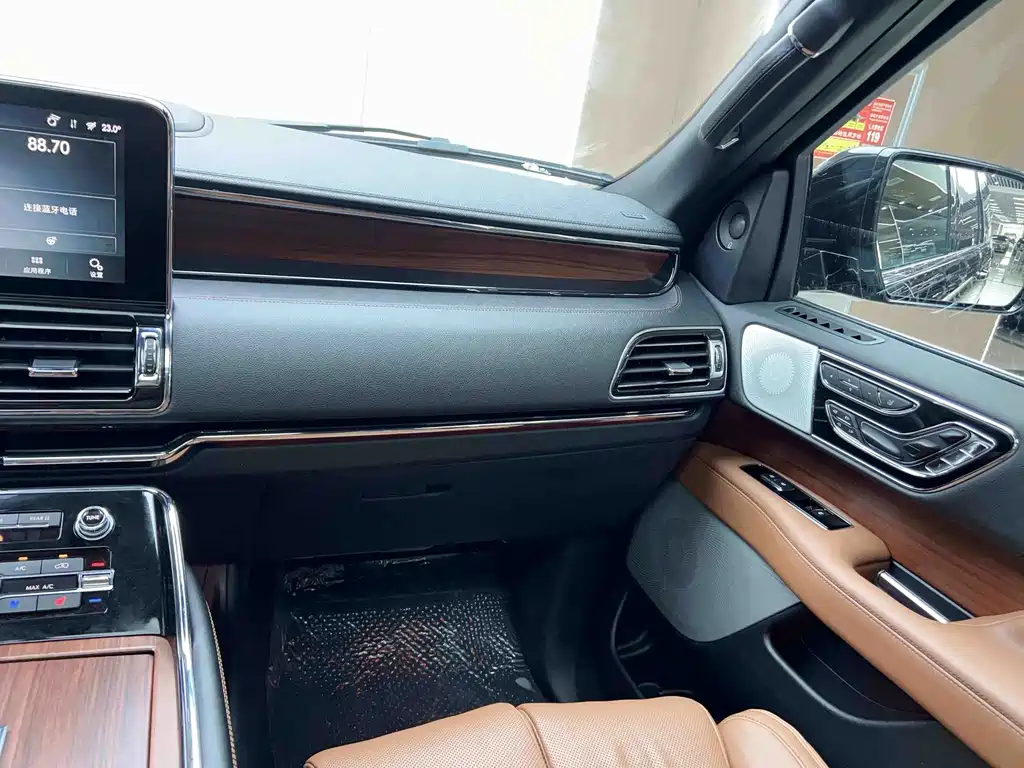 Navigator 3.5 T Honor Shine