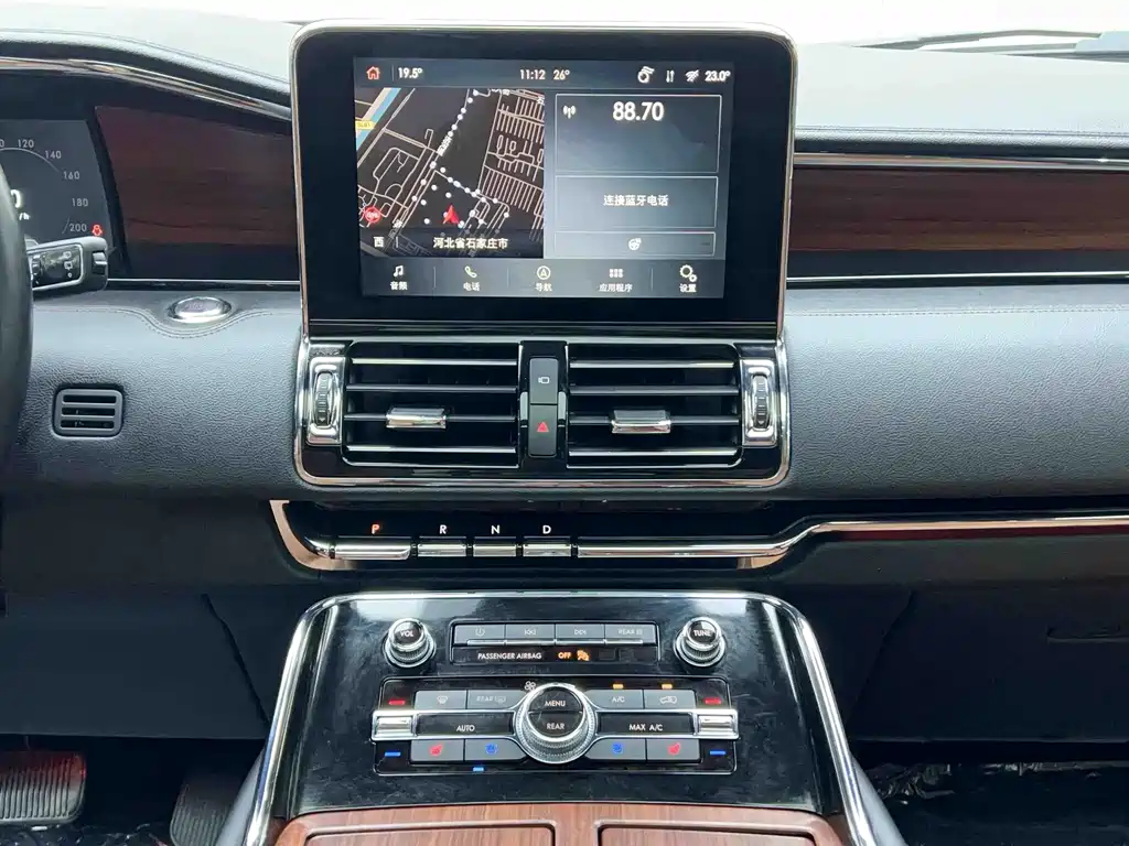Navigator 3.5 T Honor Shine