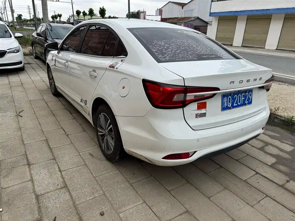 Roewe i5 1.5 L Auto 4 G Connected Bright Grand